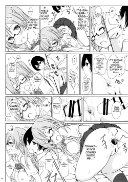 Page 21 of Shiraishisan is Relatively Lewd