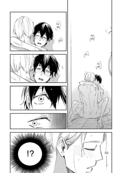 Page 34 of Omega wa Pink no Yume o Miru | Ω会做粉红色的梦 Ch. 1