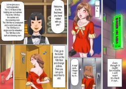 Page 23 of Shemale no Kuni no Alice no Bouken | Shemale Country: Alice's Adventure