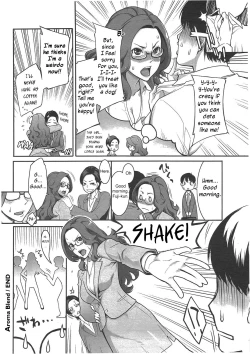 Page 20 of Aroma Blend