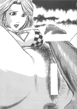 Page 78 of Kedamono Gurui