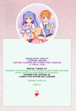 Page 35 of Komeiji Satori no Elevator wa Toilet ja Arimasen | Komeiji Satori, The Elevator Is Not A Restroom