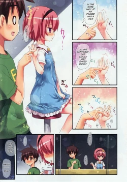 Page 6 of Komeiji Satori no Elevator wa Toilet ja Arimasen | Komeiji Satori, The Elevator Is Not A Restroom
