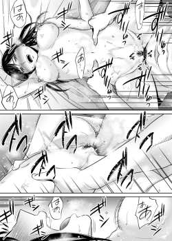 Page 38 of Karami Zakari vol. 3