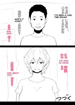 Page 6 of Dame Kare Zuma|Bad wife