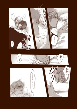 Page 11 of hocus pocus