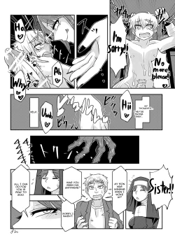 Page 16 of Akumu no Kyoukai | Demon's Church