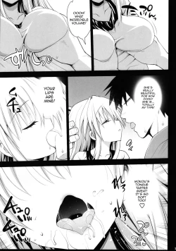Page 8 of Saimin Mokou | Hypnotized Mokou