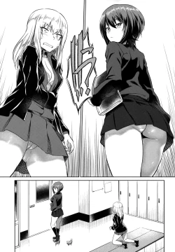 Page 9 of Senshadou no Uramichi Kuromorimine Jogakuen | The Secret Path of Tankery Kuromorimine Girls' Academy