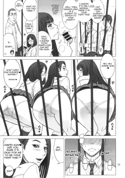 Page 10 of 32 Kaiten OriAna - Jail & Hole