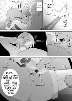 Page 33 of Watashi-tachi no Ie ni Pet ga Yattekita | A Pet Came to Our House