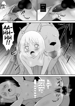 Page 39 of Watashi-tachi no Ie ni Pet ga Yattekita | A Pet Came to Our House