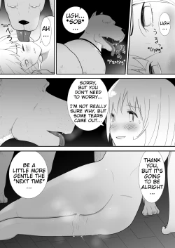 Page 47 of Watashi-tachi no Ie ni Pet ga Yattekita | A Pet Came to Our House