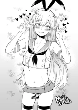 Page 13 of Pekehomo Ero Ehon