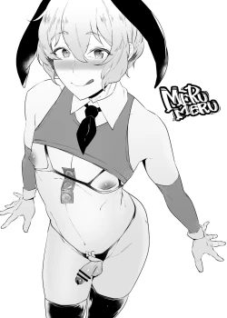 Page 11 of Pekehomo Ero Ehon 3