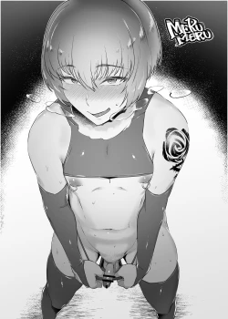 Page 8 of Pekehomo Ero Ehon 3