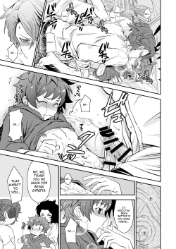 Page 17 of Danchou, Kyuuen Yoroshiku!