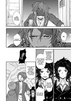 Page 6 of Danchou, Kyuuen Yoroshiku!