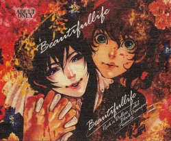 Page 1 of Beautifullife