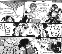 Page 25 of Beautifullife