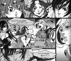 Page 26 of Beautifullife