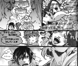 Page 32 of Beautifullife