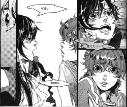 Page 34 of Beautifullife