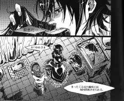 Page 38 of Beautifullife