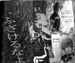 Page 47 of Beautifullife