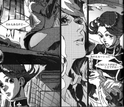 Page 62 of Beautifullife