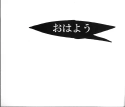 Page 72 of Beautifullife