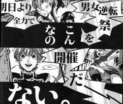 Page 9 of Beautifullife