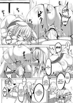 Page 7 of Momiji no Momojiri ni Taberaretai