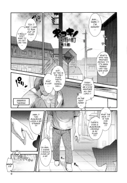 Page 8 of Nekokino to Ame no Machi - Cat Mushroon Girl And Town of Rain