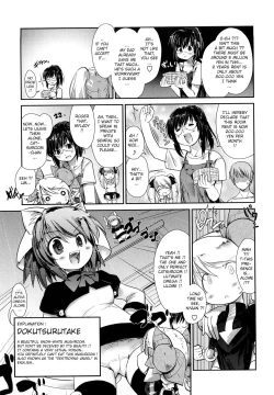 Page 94 of Nekokino to Ame no Machi - Cat Mushroon Girl And Town of Rain