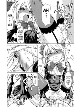 Page 106 of Choice! Vol.2