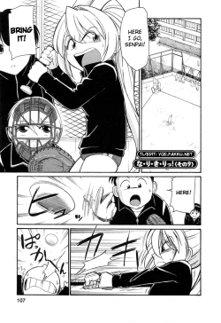 Page 109 of Choice! Vol.2