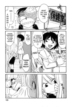 Page 111 of Choice! Vol.2