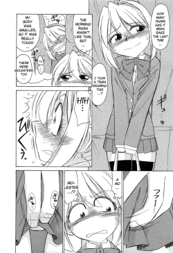 Page 58 of Choice! Vol.2