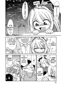 Page 76 of Choice! Vol.2