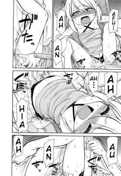 Page 84 of Choice! Vol.2