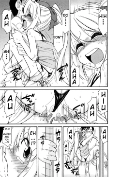 Page 85 of Choice! Vol.2