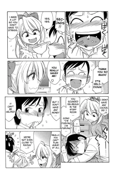 Page 91 of Choice! Vol.2