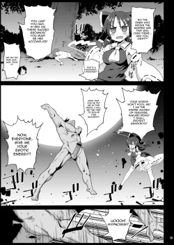 Page 16 of Saimin Reimu | Hypnotized Reimu