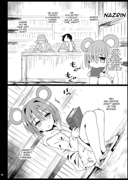 Page 30 of Saimin Reimu | Hypnotized Reimu