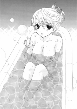 Page 24 of The Great Escape XXX