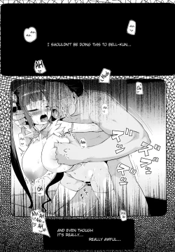 Page 3 of Benki no Kami-sama | Toilet Goddess