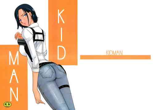 Download KIDMAN