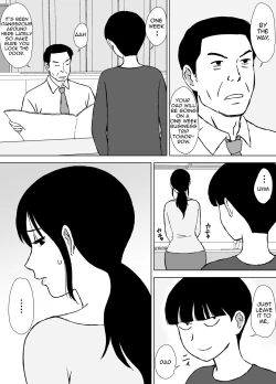 Page 17 of Boku no SeFri wa Haha to Oba | My Mom and My Aunt Are my Sex Friends
