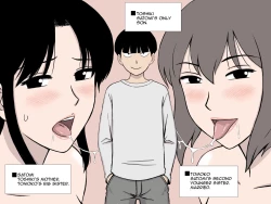 Page 2 of Boku no SeFri wa Haha to Oba | My Mom and My Aunt Are my Sex Friends